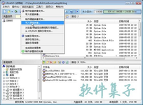Illustration for Booting SliTaz Linux Using an Android Phone