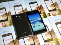 Illustration for North Korea's Self-Developed Android Phone: My Friends and I Are Astonished