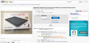 朝鲜三明治平板电脑在 eBay 上惨遭拍卖! 的插图