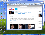 我感受到了来自百度深深的恶意 的插图