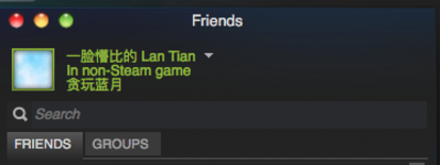 让 ASF 帮你在 Steam 中挂“贪玩蓝月” 的插图