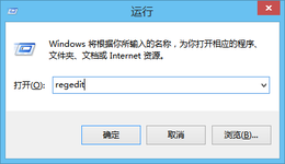 gogoCLIENT DNS解析问题解决 的插图